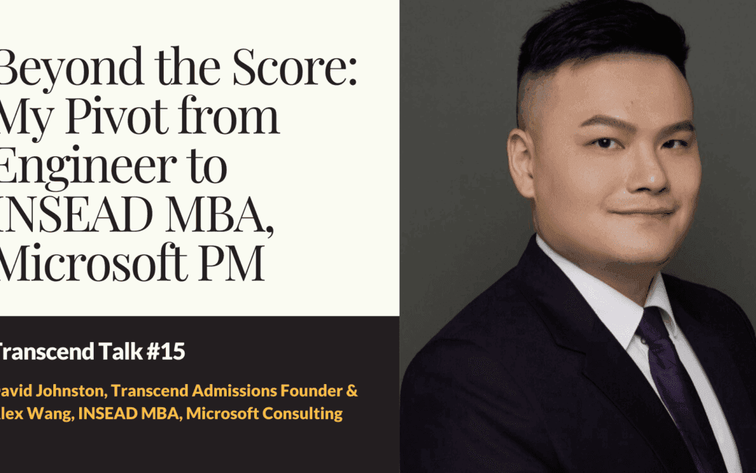 Transcend Talk#15: 本土工學院生挑戰轉職! GMAT 400多分的心路歷程到被INSEAD MBA錄取和當上微軟PM!