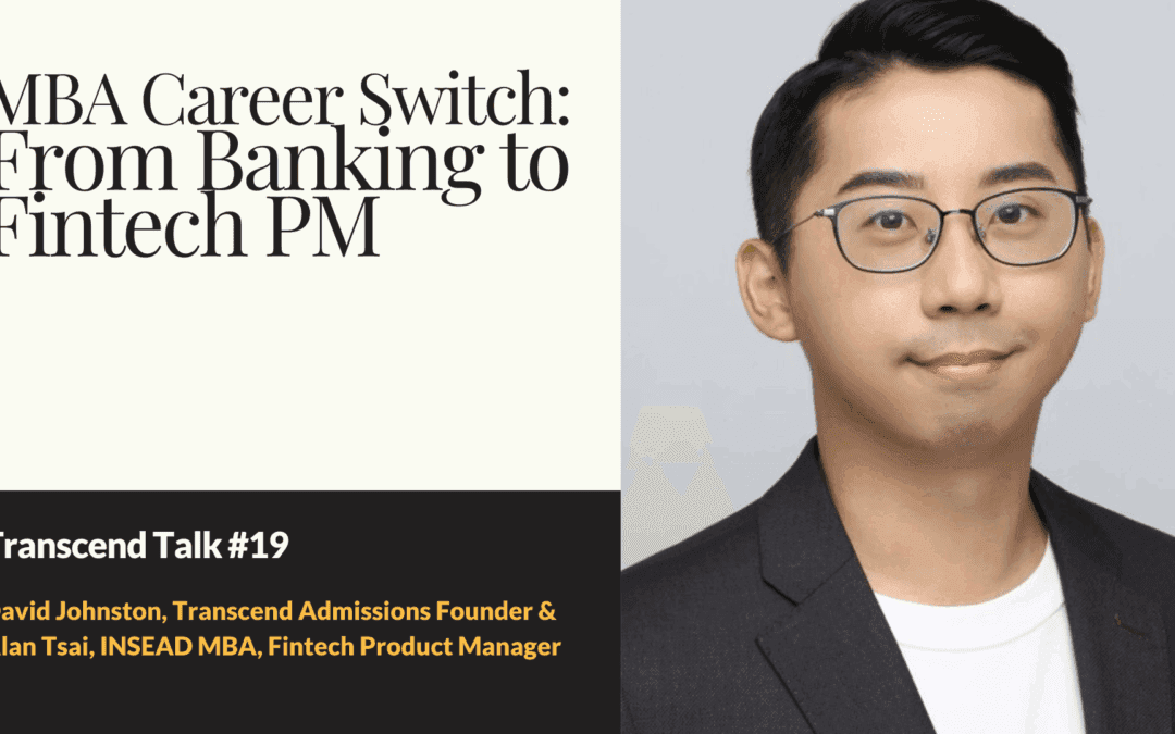 Transcend Talk #19：從銀行到Fintech產品經理，Alan Tsai 的INSEAD MBA之路