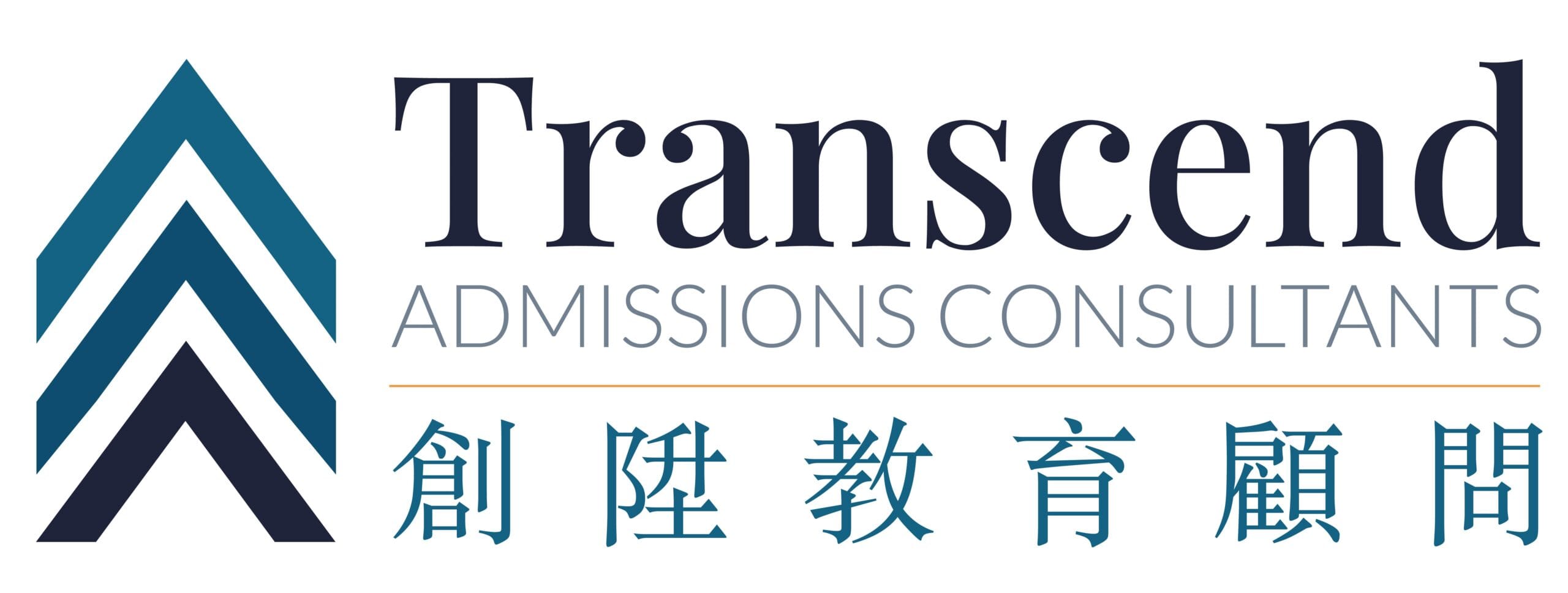 Transcend Admissions Consultants
