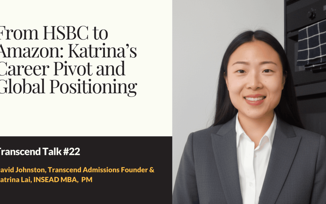 從匯豐到亞馬遜：INSEAD 校友 Katrina 的職涯轉身與全球佈局